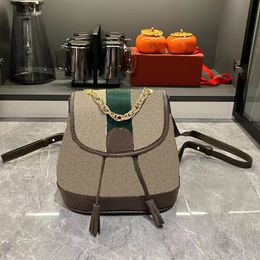 MINI BACKPACK Designer Borsa Borsa di tela di moda di alta qualità in pelle marrone patchwork zaino stampato con borsetta da donna sacca da scuola di lusso di lusso