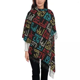 Scarves Personalized Printed Cities Names In Arabic Embroidery Art Scarf Women Men Winter Fall Traditional Tatreez Shawl Wrap