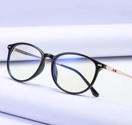 Sunglasses Tessalate BRAND DESIGNER Classic Reading Glasses Women Anti Blue Light Presbyopia Fashion5611344