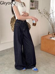 Women's Jeans 2024 Spring And Summer Style Denim Retro Wide Leg Pants Floor-length Trousers Outdoor Bottom Clothes