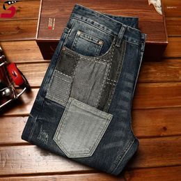 Men's Jeans Fashion Haulage Motor Street Slim Fit Skinny Stretch Casual Korean Style All-match Stitching Trousers
