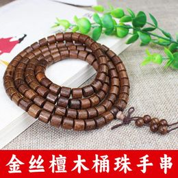 Strand Golden Sandalwood Bracelet Wholesale Barrel Beads108Buddha Beads Rosary Wooden Cultural Artifact Pendant Necklace Men And Women