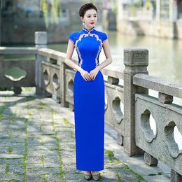 Ethnic Clothing Short Sleeve Qipao Female Embroider Satin Long Prom Party Evening Dress Chinese Tradition Vintage High Split Cheongsam