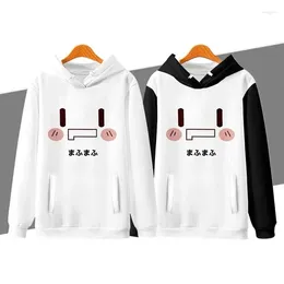 Men's Hoodies Children's Long Sleeve Sweater Kawaii Mafumafu Manga Hood Boys And Girls Clothes