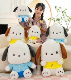 Japanese series anime puppy plush toy doll internet celebrity cute puppy doll doll birthday gift event gift