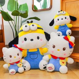 New Japanese Anime Series Cat Plush Toy Transforms into Guigou Doll Creative Doll on Bed Exchange for Dolls