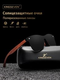 KINGSEVEN Natural Wooden Sunglasses Men Polarised Fashion Glasses Original Eye Protection Eyewear UV400 Women Driving 240423