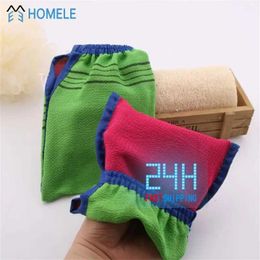 Bath Tools Accessories Exfoliating bath towel Korean laundry cloth body massage frosted shower SPA portable particle brush peeling dead skin gloves Q240430