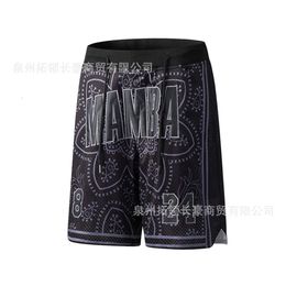 Basketball Jersey New Mesh Mamba Hip Hop Street Embroidered American Men S And Women Shorts Horts horts