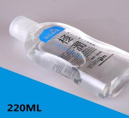 220ML Anal Lubricant for sex water based lubricant Personal lubricant sexual massage oil sex lube Adult Sex products1080534