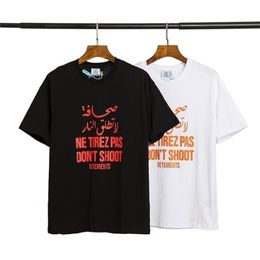 Original Bag Oversize Vetements T-shirt Lovers Casual Werther Cute T-shirts Don't Shoot Arab T Shirt 210420 321s