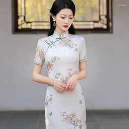 Ethnic Clothing Women Chinese Style Cheongsam Lotus Pattern Summer Plus Size Dress Short Sleeve S To 3XL Elegant Vintage Qipao S2513