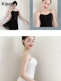 Stage Wear Classical Ballet Wireless Sling Inner Tube Top Vest With Chest Pad Dance Practise Clothes