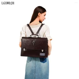 Drawstring Niche Design Leather Women's Backpack College Style Large Capacity Men's And Shoulder Bag Tote Handbag