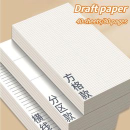 Sheets B5 Notebook Line Grid Draught Paper Stationery Thickened Mathematical Drawing Notepad School Office Supplies