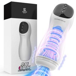 Aierle Xiaoai sucking aircraft Cup Mens full-automatic heating vibration masturbator sex products
