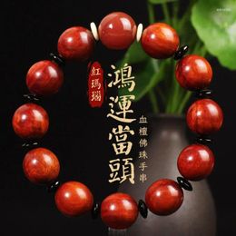 Strand Red Sandalwood Bracelet15MMCollectables-Autograph Rosary Rosewood Bracelets For Men And Women/Couple Ornament Live Broadcast
