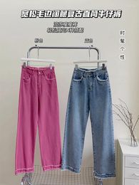 Women's Jeans Korean Fashion Women Baggy Denim Wide Leg Pants Long Trousers Vintage Solid Color Y2k Streetwear 2000s Aesthetic Design