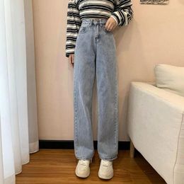 Women's Jeans Womens High Waisted Denim For Women Clothing White Black Kpop Straight Leg Y2K Pants Trousers Mom Baggy