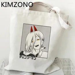 Shopping Bags Chainsaw Man Bag Cotton Canvas Grocery Handbag Tote Shopper Woven String Reciclaje Fabric Sac Toile