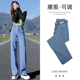 Women's Jeans 26-32 Size Wide Leg 2024 Spring Summer Loose Straight Y2K Slim Adjustable Waist Casual Pants