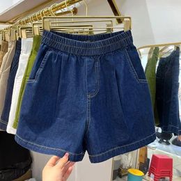 Women's Jeans Large Women's Summer Thin Elastic Waist Versatile Denim Shorts Fat Sister Mm High Loose Wide Leg Pants