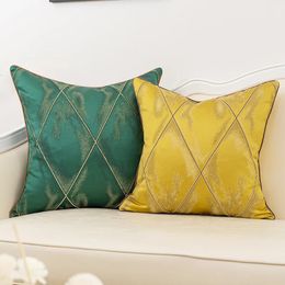 Luxury Jacquard Cushion Cover 30x50 45x45 50x50cm Decorative Pillow Cover for Sofa Pillow Case Geometric Beige Cushion Covers 240430