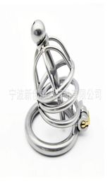 Latest Design Male Cock Cage Sex Slave Penis Lock Anti-Erection Device With Removable Urethral Sounding Catheter Shortest Sex Toy7093635