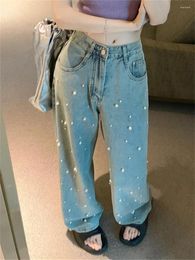 Women's Jeans PLAMTEE Pearls Women Pants Summer Loose Chic Wide Leg Streetwear OL Cowboy High Waist Denim 2024 Casual Office Wear