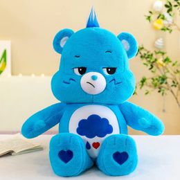 MINISO 27 Cm Rainbow Teddy Bear Plush Toy Sleeping Mate for Girl Baby Kids Pink Colourful Bear Stuffed Animal Toys Birthday Gift 240424