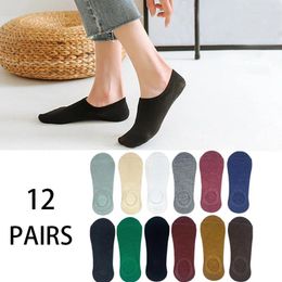 Women Socks 12 Pairs Of Spring And Summer Women's Boat Japanese Versatile Solid Colour Vertical Strip Silicone Shallow Invisible