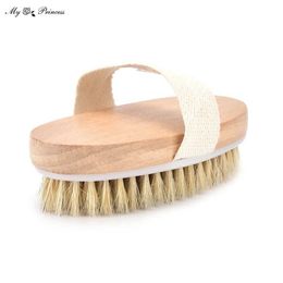 Bath Tools Accessories Home>Product Center>Wet and Dry Skin Body>Natural Pig Hair Brush>Hydrotherapy Brush>Shower Massage Q240430