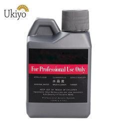 Ukiyo 120ml Acrylic Liquid False Acrylic Nail Art Salon Nail Tool Art For Acrylic Powder Dust Nails Tips Powder Manicure Tools3746509