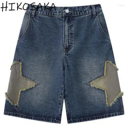 Women's Jeans Street Hip-hop Harajuku Tide Short Zippers High Wasit Loose Wide Leg Half Denim Pants Ya2k Aesthetic Star Patchwork Shorts