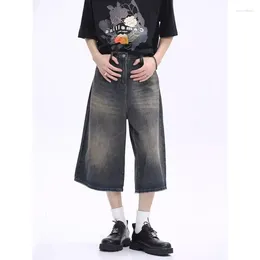 Women's Shorts 24 2024 Summer Casual Style Harajuku Vintage Zipper Loose Blue Y2K Wide Leg Punk Baggy Mid Long Denim