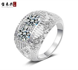 Factory Recommend Female imitation diamond Trinket wedding Ladies promise rings sets Jewellery white Gold 14k4435968