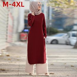 Ethnic Clothing Muslim Woman Set Islamic Tops Pant Fashion Evening Dress Suit Two-Piece Jilbab Full 2 Piece 4xl