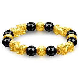 Imitation Gold 3D Pixiu Animal Bracelet Black Obsidian Beads Feng Shui Bracelet Wealth Amulet Lucky Jewelry7024940
