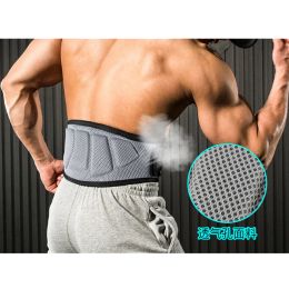 Batteries Sport Waist Support Compression Belt Highly Elastic Sweatabsorbing Breathable Lumbar Back Brace for Fiess Weightlifting Squat