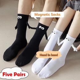 Women Socks I K.Rea Women's 5PC Fashion 2024 Elegant Transparent Thin For Low Cut Non-Slip Splice Short