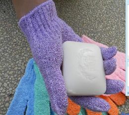 Cloth Mitt Exfoliating Face or Body Bath Scrub Moisturising gloves PH2433565