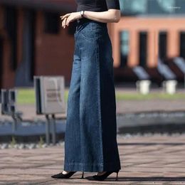 Women's Jeans Wide Leg Baggy High Waist Stylish Women's Clothing Spring 2024 Womens Fashion Streetwear 90s Clothes Denim Woman Pants