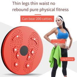 1PC Twist Waist Disc Board Body Building Fitness Slim Twister Plate Exercise Gear Abdomen Women Household 240416