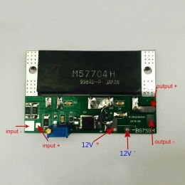 Amplifiers 410470mhz Rf Power Amplifier Board for Small Relay 450c 433mhz Range Extension