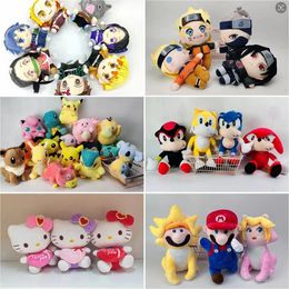 MIX wholesale 10 kinds of cute plush toys children's game Playmate company activity gift doll machine prizes