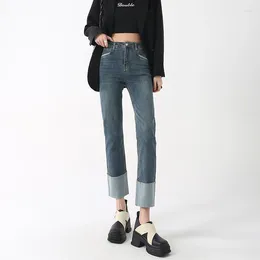 Women's Jeans Korean Fashion Elegant Vintage High Waist Skinny For Women All Reasons Softener Chic Denim Pants Wholesale