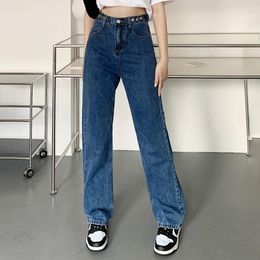 Women's Jeans Fashion Boyfriend Baggy Women Clothes Girls Streetwear Trousers Female Ladies Slouchy Blue High Waist Straight Denim Pants