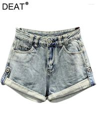 Women's Jeans Fashion Women's Denim Shorts High Waist Spliced Pocket Edge Curl Loose Blue Wide Leg Short Summer 2024 17A8535