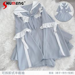 Work Dresses Mine Punk Department Water Color Shorts Suits Spring Loose Lace Stitching Sleeves Sailor Collar Dress 2-pieces Set