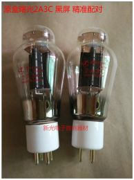 Amplifier New 2A3C dawn electronic tube on behalf of Guiguang 2A3B black screen hanging spring HIFI amplifier